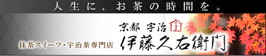 キャプチャ88